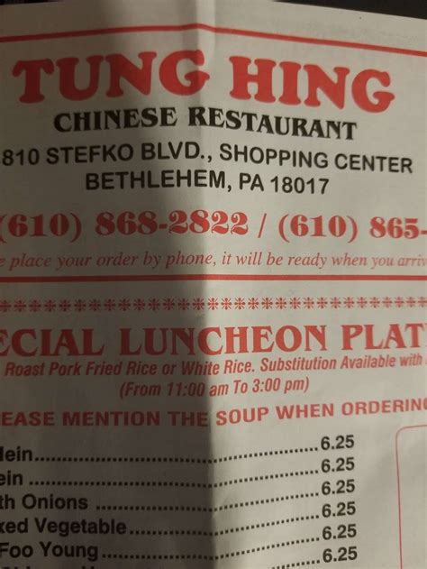 Tung Hing Menu at 1810 Stefko Blvd, Bethlehem, PA 18017 